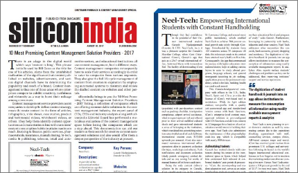 News About iCent app in Magazines, Journals, Newspapers